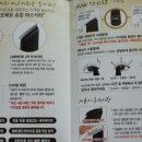 미온필름 이미지