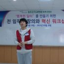 참조은치과병원 이미지