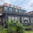 평양원냉면