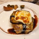 대구 팔공산 분위기 좋은 카페 레스토랑 스테이크 맛집 나무 906
