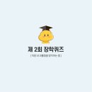 (주)제이에스알 이미지