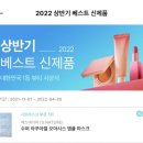 현대아쿠아