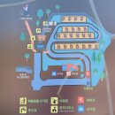 케이블카파크랜드 오토캠핑장 이미지