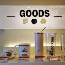 GS25 불광역점 이미지