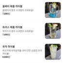 오엔