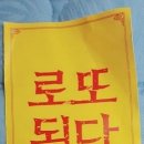 씨유(CU) 대동점 이미지