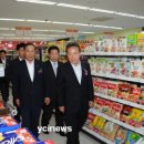 하나로축산물센터 네이버블로그