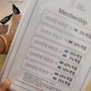 메이른에스테틱 - 제주시 도두항서7길 17 | 메이른에스테틱