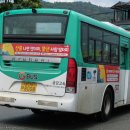 양지영업소 이미지