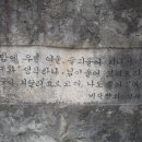 관란정 이미지