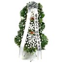 인동건축사사무소 이미지