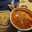 1989마라탕 이미지