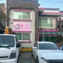 임가네칡냉면 이미지