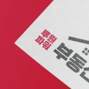 앨리스공인중개사사무소 이미지