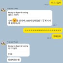 마마스 김밥카페 | 🇰🇷 한국 K-MOVE 중국 취업 국내 연수 | [D + 23 ~ 24]