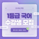 명덕여자고등학교 이미지
