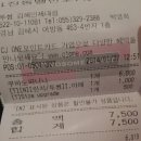 투썸플레이스김해인제대점 이미지