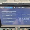 바로전자 이미지