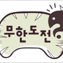 (주)파란샘
