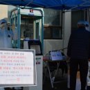 장연보건지소 이미지