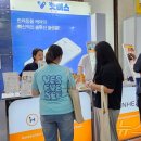 한국베링거인겔하임동물약품(주) 이미지