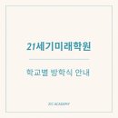 포곡-21 이미지