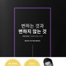 (주)신한약품 이미지