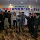 하동중학교 이미지