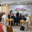 동선동주민센터 이미지