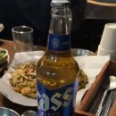 말질로