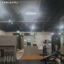 웰빙사우나 이미지