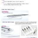 DH메디칼 이미지