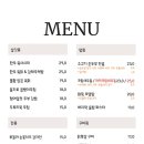 화목식탁