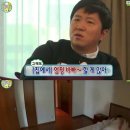 또, 올개 네이버블로그