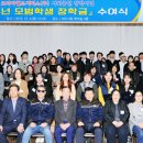 코리아 월드 이미지