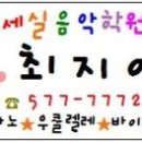 세실비누공방