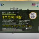 대영온누리약국 이미지