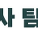 주식회사 팀모터스 이미지