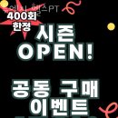 투엔지헬스PT 이미지