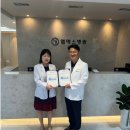 엠에스병원 이미지