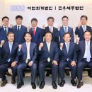 최종현세무회계