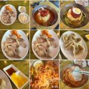 해적칼국수밀면2호점 | 부산 북구 금곡동 가야밀면 N번째 방문 후기, 여름마다 생각나는 밀면 최애맛집
