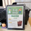 대연그랜드베른호텔 | [부산숙소추천/영도호텔] 조식까지 완벽한 그랜드베른호텔 키즈룸 솔직후기