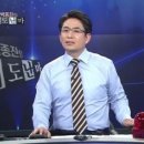 박종진 카카오 검색결과