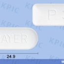 라벤더약국 이미지