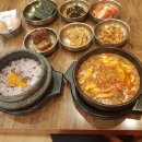 일품순두부삼화점 이미지