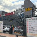 U-WASH 이미지