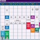 강진청자축제 이미지