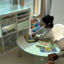 인서트교구