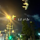 더프린스호텔레스토랑 이미지